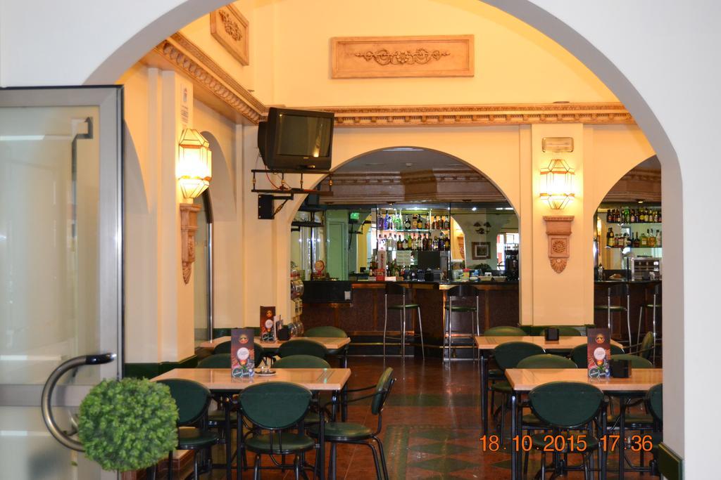 Hotel Poniente Moraleda De Zafayona Екстер'єр фото