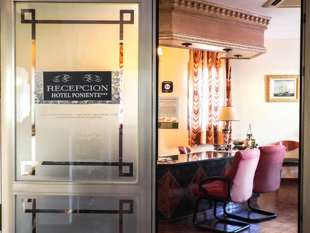 Hotel Poniente Moraleda De Zafayona Екстер'єр фото