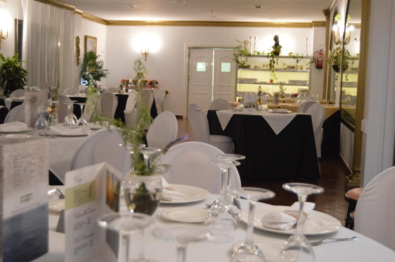Hotel Poniente Moraleda De Zafayona Екстер'єр фото