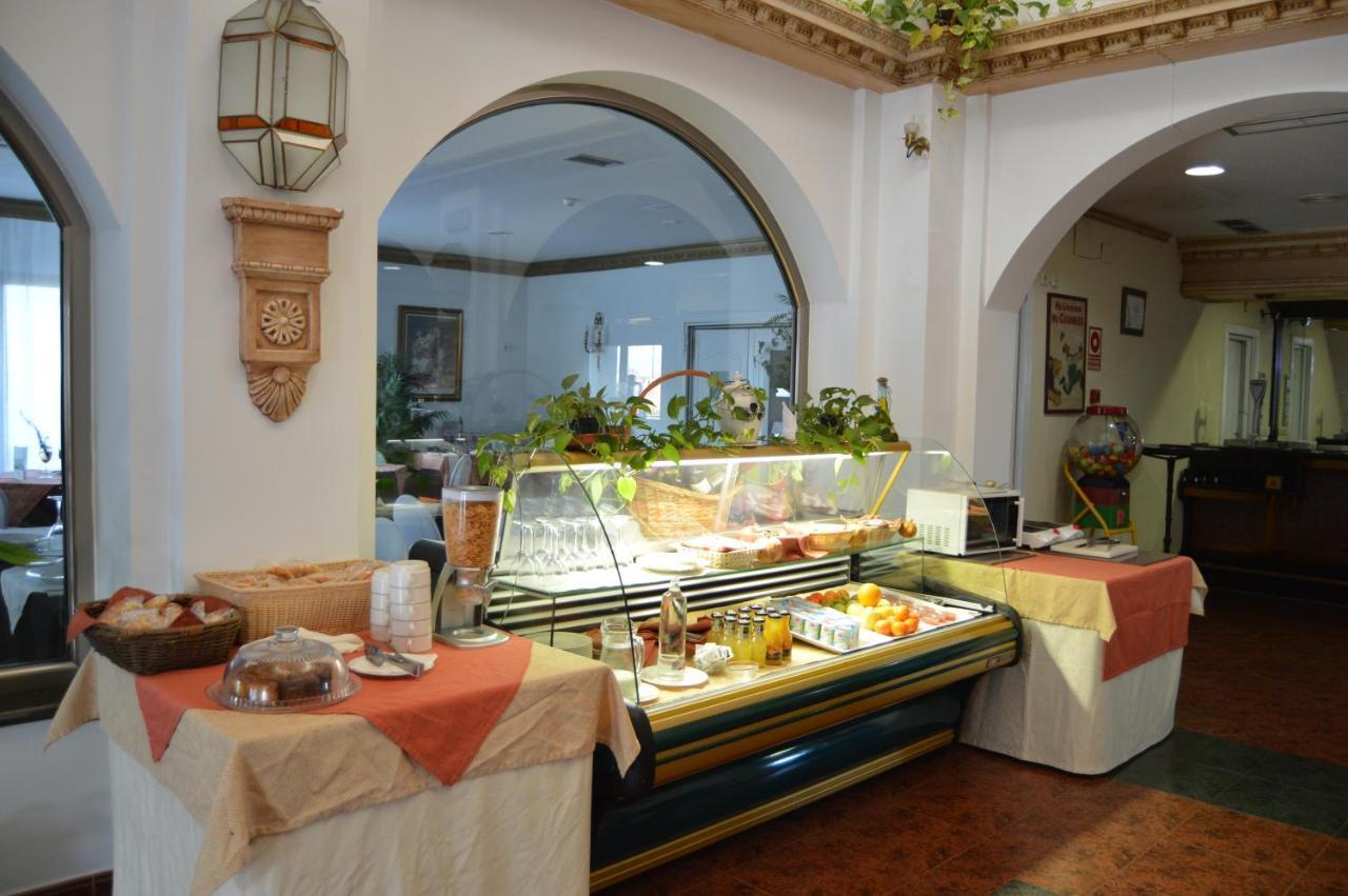 Hotel Poniente Moraleda De Zafayona Екстер'єр фото
